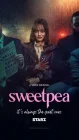 Дорогуша смотреть онлайн сериал 1 сезон