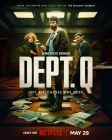 Отдел Q смотреть онлайн сериал 1 сезон